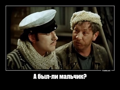 «Ёшкин кот! Так вас же зовут Абдул?!": Виталий Милонов снова накрыл подпольный бордель с мигрантами