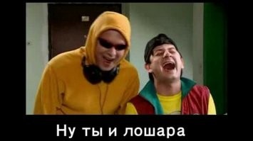 МиГ-29 вместо F-16: Джон Джонс случайно «приплел» Россию к 250-летию армии США