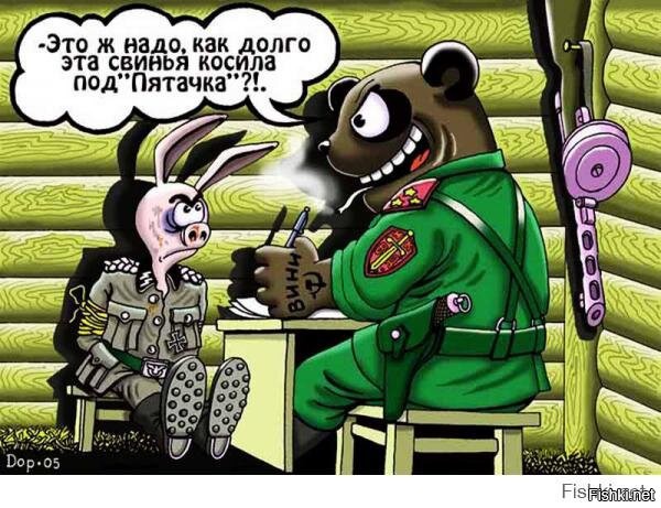 Политическая рубрика от NAZARETH за 15.11.25. Новости, события, комментарии - 1931