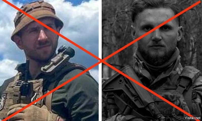 В зоне СВО ликвидированы боевики 1-го отдельного отряда СпН Нацгвардии Украины "Омега" – лейтенант Сергей Матвиевский и Андрей Мулявка. Вероятным направлением, где были уничтожены украинские спецназовцы – Красноармейское. 

В самом же Красноармейске продолжаются ожесточённые бои, в ходе которых штурмовые группы 2-й армии уничтожают окруженные формирования ВСУ в западной части города, северо-западных и восточных кварталах Центрального района, а также на территории западной промзоны.