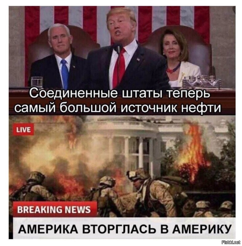 Основной инстинкт