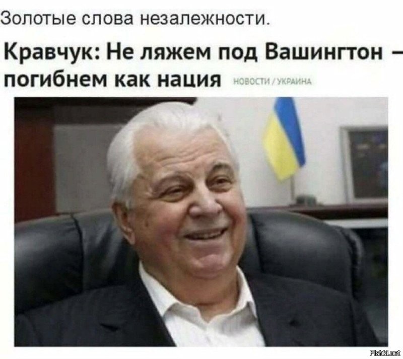 Политическая солянка. Часть 359