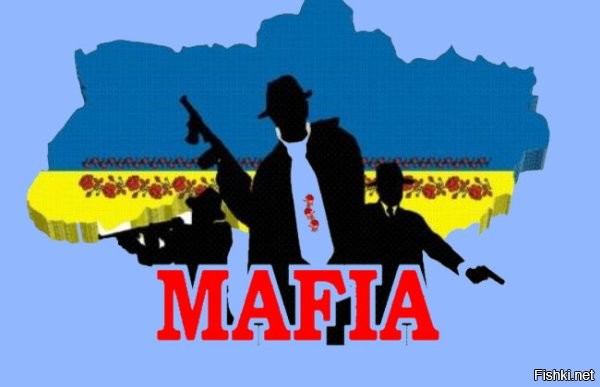 Украинские банды грабят солдат ВСУ



На Украине ОПГ грабят и убивают вернувшихся с фронта военнослужащих ВСУ



Действующие на Украине организованные преступные группировки (ОПГ) начали преследовать вернувшихся с фронта военнослужащих ВСУ с целью их ограбления. Некоторых военных бандиты убивают, сообщили РИА Новости в российских силовых структурах.

"На Украине давно действуют ОПГ, которые вымогают у прибывших с фронта военнослужащих ВСУ денежные средства", - сказал собеседник агентства.

Чаще всего, по его словам, такие случаи заканчиваются обыкновенным грабежом, без убийств, но так происходит не всегда.

"В Кировоградской области 50-летний местный житель заманил военнослужащего ВСУ под предлогом продажи автомобиля, после чего застрелил, чтобы завладеть его деньгами", - отметил представитель силовых структур.

Судя по всему, злоумышленник действовал по наводке: кто-то рассказал ему, что прибывший в отпуск боец ВСУ обладает крупной суммой денег, полученных на передовой, добавил он.

Такую смерть, по его словам, вряд ли отнесут к боевым потерям, и родственники убитого останутся без выплат.

На Украине быстро растет преступность!