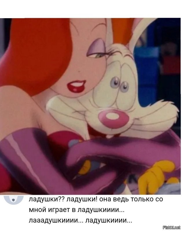 Может они там в Ладушки играли?