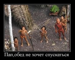 Большая тарелка улыбатора
