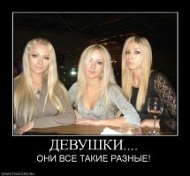 Большая тарелка улыбатора