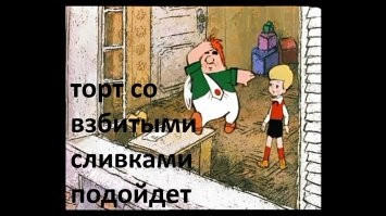 Когда настроение лечится шашлыком