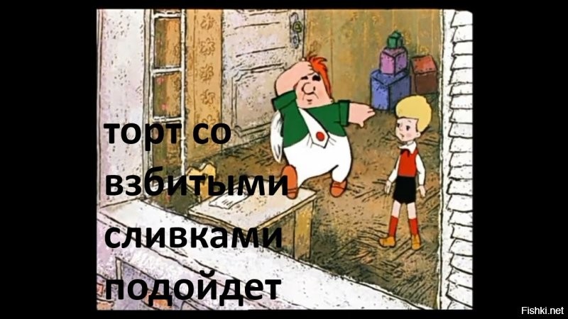 Когда настроение лечится шашлыком