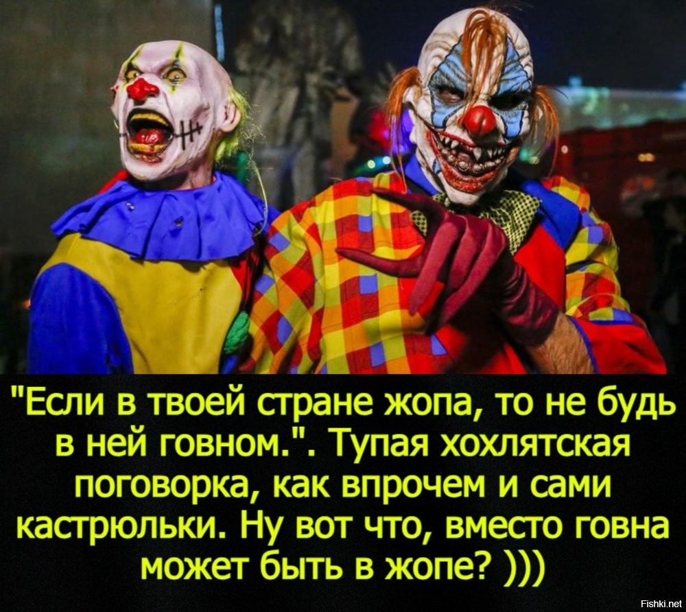 Что может быть - да что УЖЕ есть.
Западный пенис.