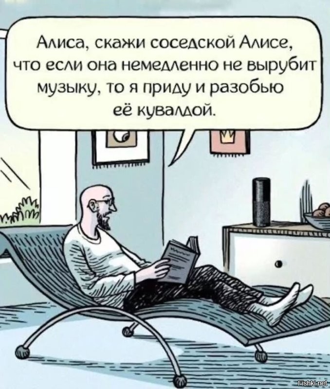 Солянка от 17.11.2025