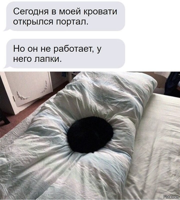 Доброго утра и лёгкой недели