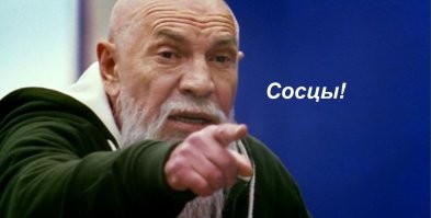 Как Сидни Суини победила злопыхателей одним взглядом и стала мемом