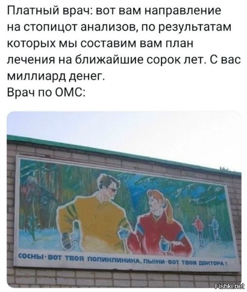 "Постелите мне степь,
Занавесьте мне окна туманом.
В изголовье повесьте
Упавшую с неба звезду..."