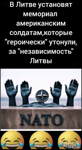 Политическая рубрика от&nbsp;NAZARETH за&nbsp;17.11.25. Новости, события, комментарии - 1932