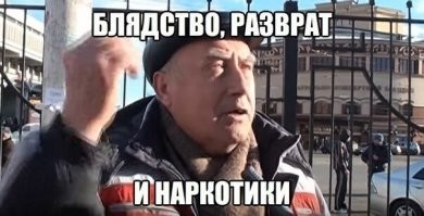 Когда круиз превращается в морской бой