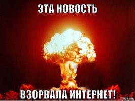 Самое парижское видео