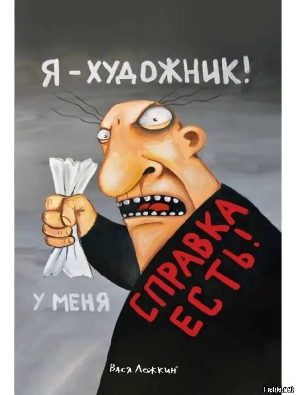 Мурал с точной симметрией на фасаде здания