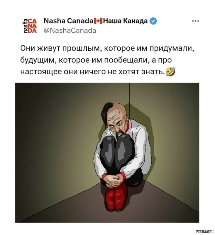 Политическая рубрика от&nbsp;NAZARETH за&nbsp;17.11.25. Новости, события, комментарии - 1932