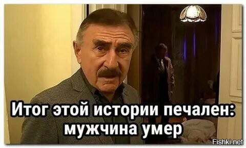 Большая тарелка улыбатора