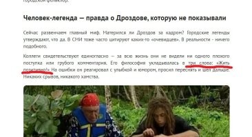 Ребус?
)))