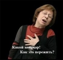 В Египте у россиян отняли элитные квартиры, купленные более 15 лет назад
