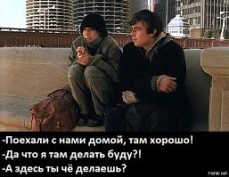 Т.е. она сидит дома и жалуется, что все очень дорого. И чё ей здесь не сиделось? Сиди в каком-нибудь Пскове в квартире - интернет есть, магазин рядом есть, воздух чистый, выйти на улицу не страшно, язык знает, все недорого.
Хороший вопрос Данила проституке в негритянском квартале задал.