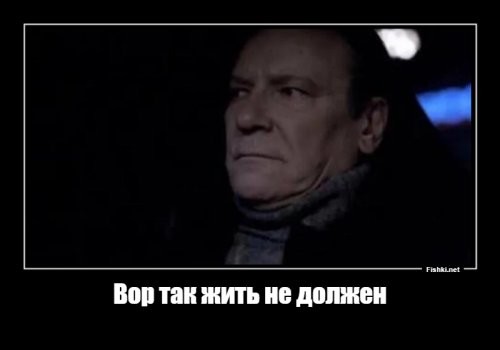 В Челябинске задержали главу ОПГ «Махонинские»