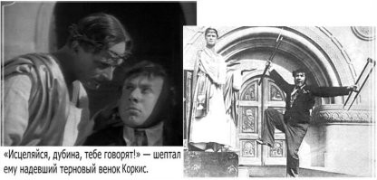 Колясочник мгновенно «исцелился», когда его поймали на воровстве