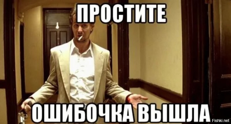 В Египте у россиян отняли элитные квартиры, купленные более 15 лет назад