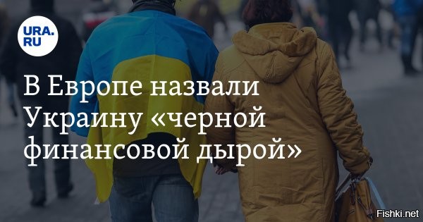 Политическая солянка. Часть 359