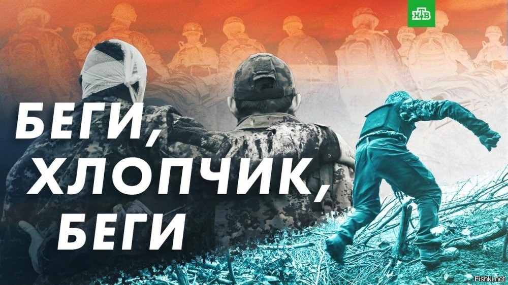 Политическая солянка. Часть 359