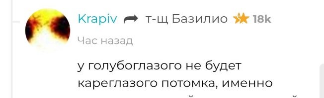 Да я от этом: :)