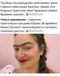 Большая тарелка улыбатора