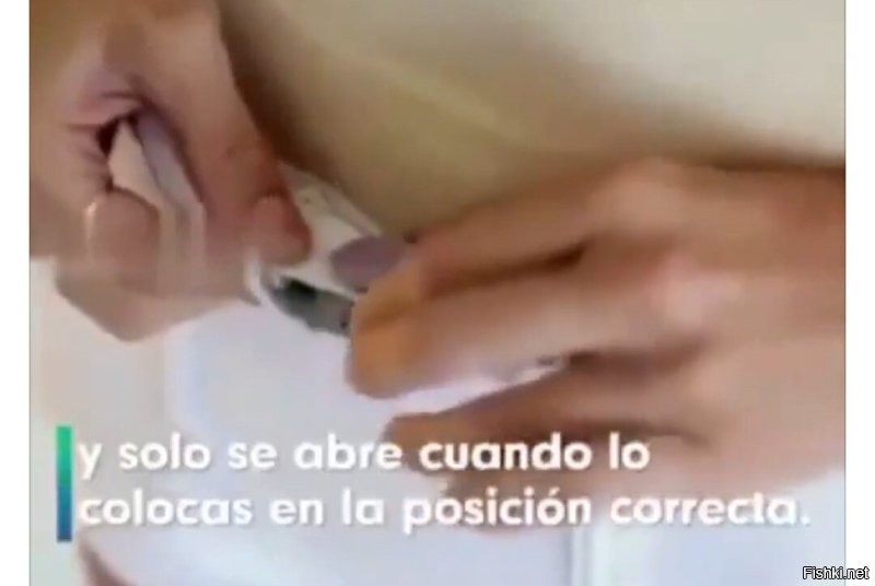 Кодовый замок... 

Нож к горлу приставят, сама снимет.