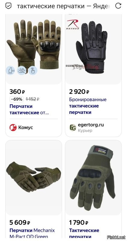 Это не мото, это: 

!!!