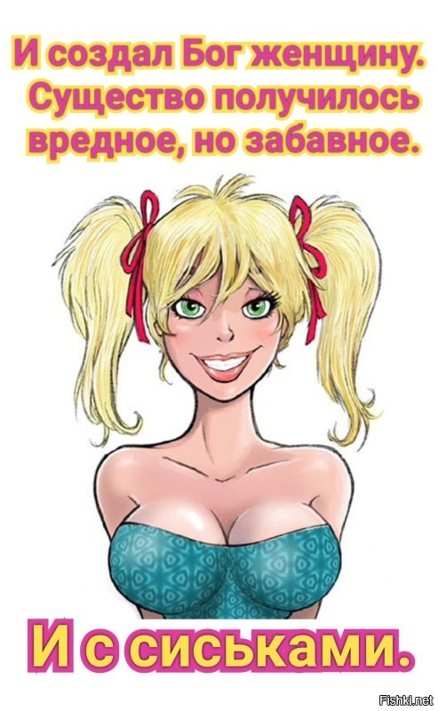 Не снимайте панаму, пока утро не настало: мнение об инфляции, которое ничего не значит