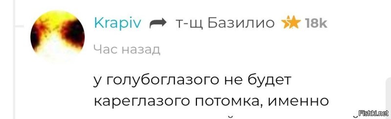 Да я от этом: :)