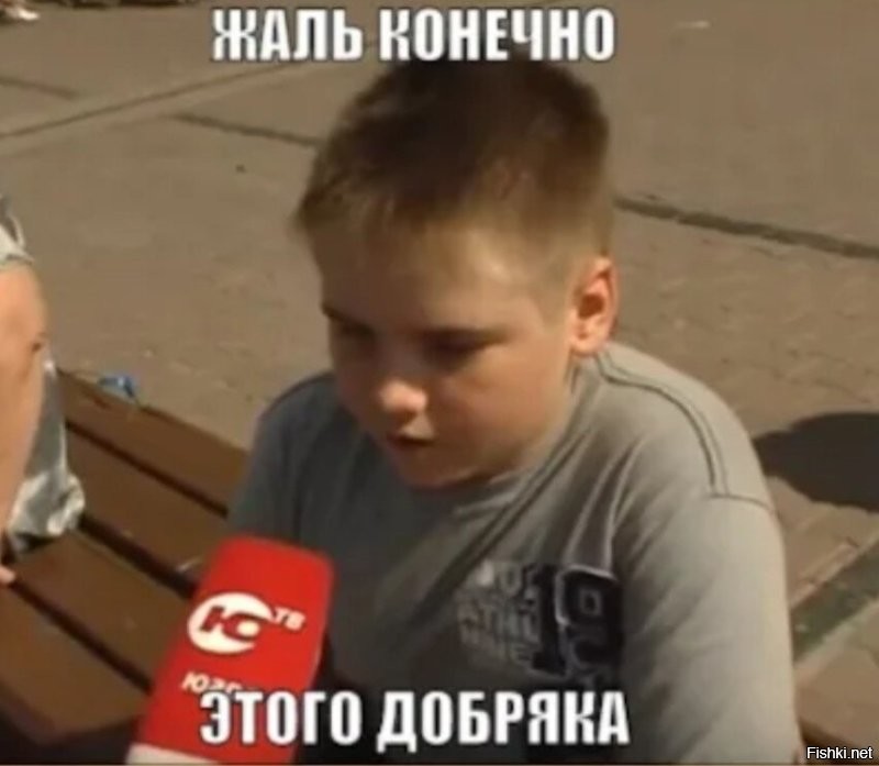 Большая тарелка улыбатора