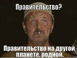 Мальчик попросил полицейских включить мигалки