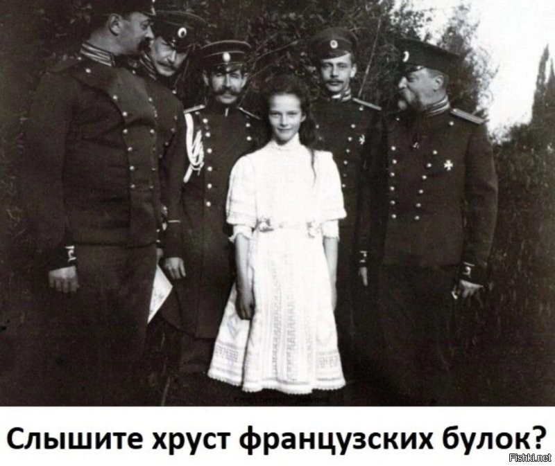 Большая тарелка улыбатора