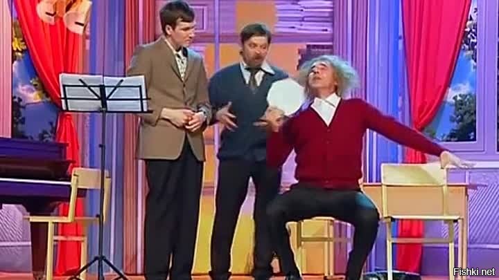 Главное - не сфальшивить