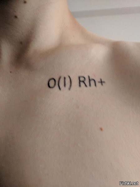 Единственная татуировка, целесообразность которой хоть как-то можно объяснить: