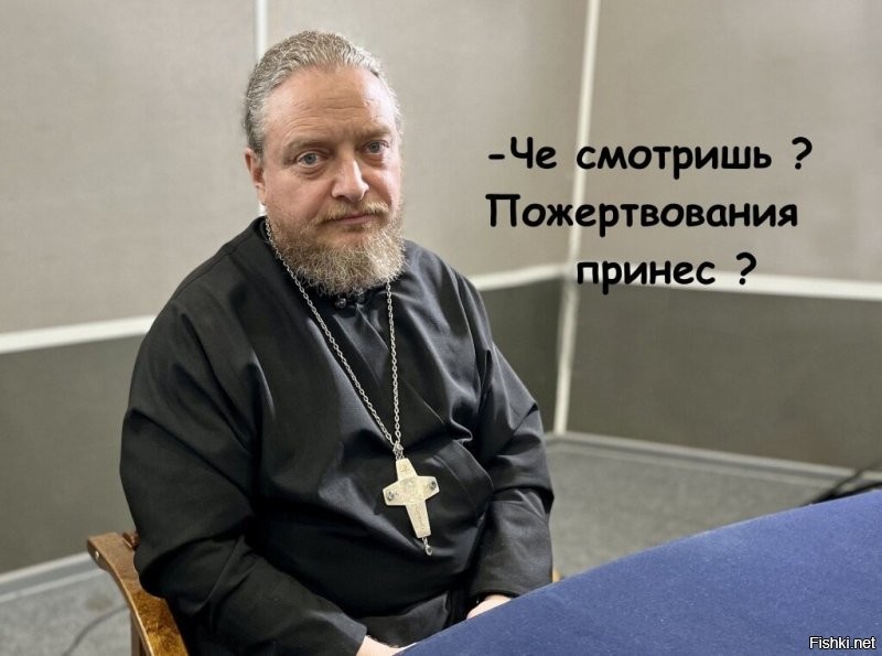 Дед Мороз ответил священникам РПЦ, призывавшим не верить в его существование