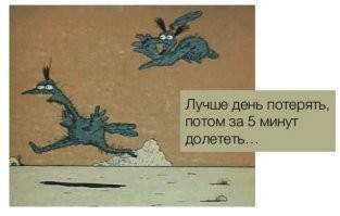 Демотиваторы на любой вкус