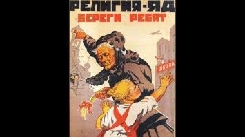 Политическая рубрика от&nbsp;NAZARETH за&nbsp;17.11.25. Новости, события, комментарии - 1933 /вечерний выпуск/
