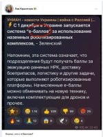 Плагиат. Вот оригинал: