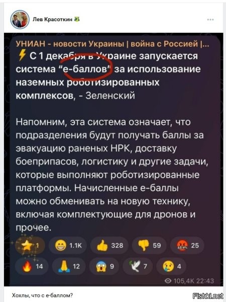 Плагиат. Вот оригинал: