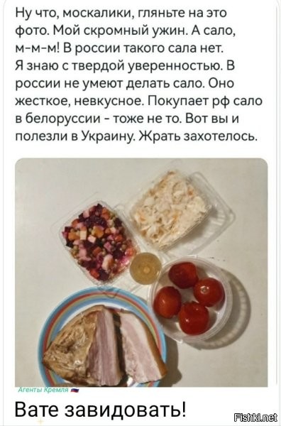 Это грудинка, а не сало.