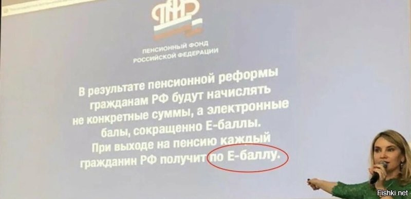 Плагиат. Вот оригинал: