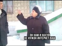 Пароль для любителей бесплатного Wi-Fi